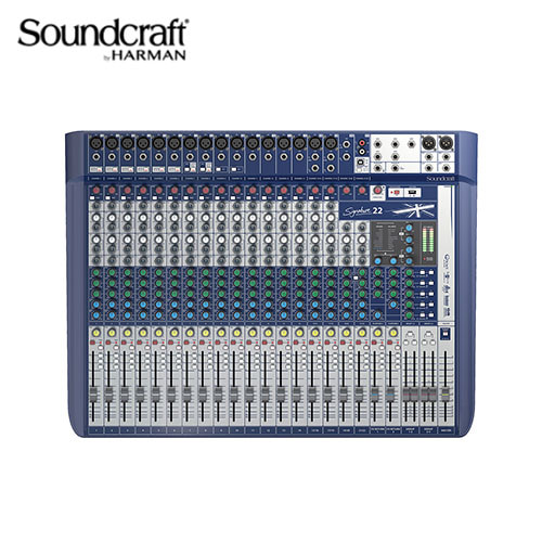 Soundcraft(사운드크래프트) Signature 22 / 22채널 스테레오 믹서