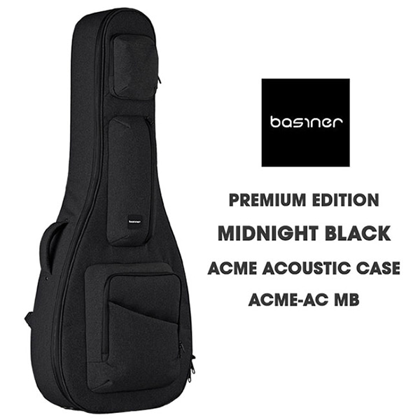 Basiner Acoustic Guitar Case - Midnight Black (ACME-AC)