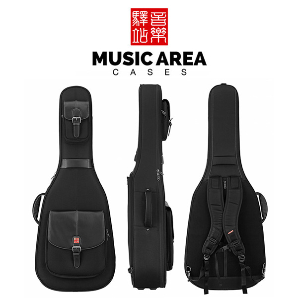 Music Area - HAN PRO : Acoustic Guitar Case