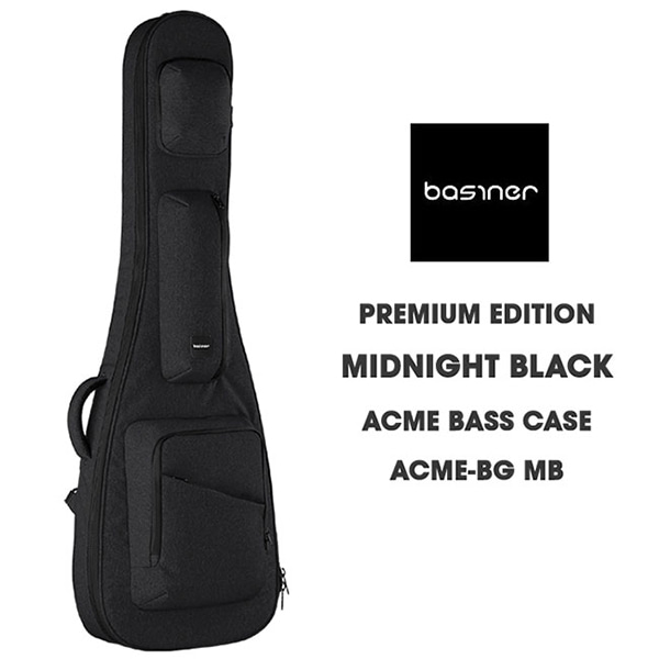 Basiner Bass Case - Midnight Black (ACME-BG)