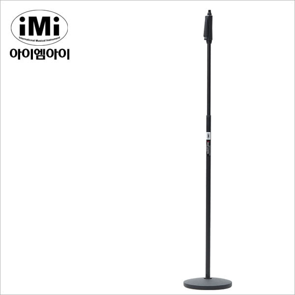 iMi(아이엠아이) 마이크스탠드 MMT-2000