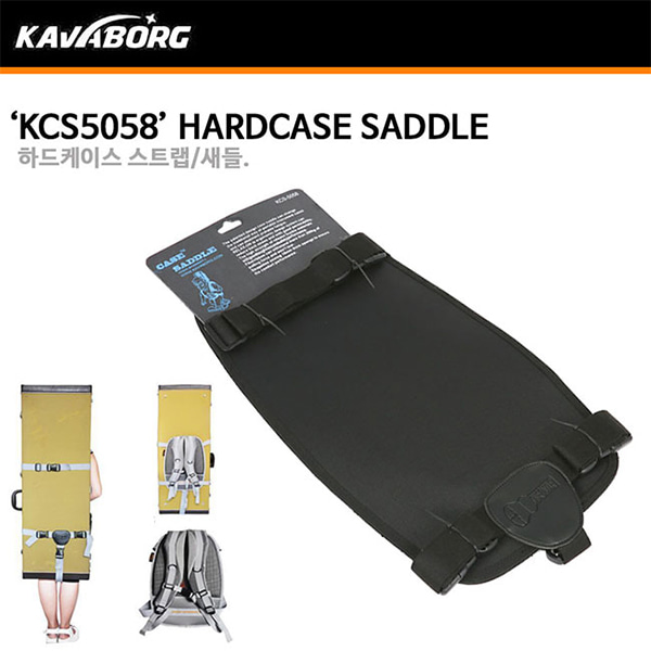 Kavaborg KCS-5058 Case Saddle (Black)