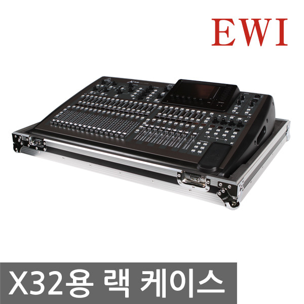 EWI MXC-X32
