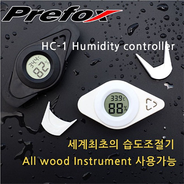 Prefox HC-1 Humidity controler